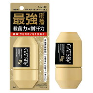 ギャツビー(GATSBY) EXプレミアムタイプ デオドラントロールオン 無香料 60ml 制汗剤 速乾 殺菌 マンダム…