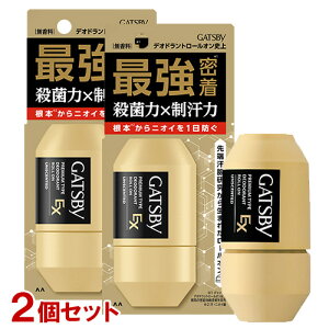 Mcr[(GATSBY) EXv~A^Cv fIhg[I  60ml×2Zbg   E }_(mandom)y(kC)z