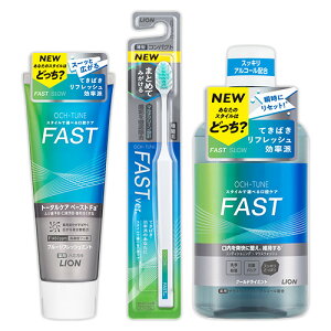 OCH-TUNE(IN`[) FAST I[PA 3_Zbg(n~KL130gEnuV1{E}EXEHbV600ml) CI(LION)y(kC)z