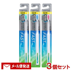 OCH-TUNE(IN`[) nuV FAST ӂ 1{×3Zbg ɍז Ώ CI(LION)y[֑z (F͂Iђ܂)