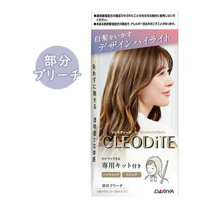 �����u���[�` �V�[�N���b�g�n�C���C�g �N���I�f�B�[�e(CLEODiTE) �_����(DARIYA)