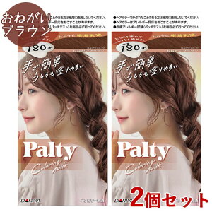 peB J[O~N ˂uE 2Zbg wAJ[ F t^Cv ZtJ[   IV  Palty _(DARIYA)y(kC)zy