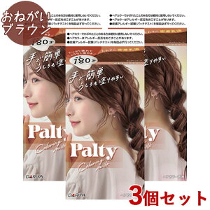 peB J[O~N ˂uE 3Zbg wAJ[ F t^Cv ZtJ[   IV  Palty _(DARIYA)y(kC)zy