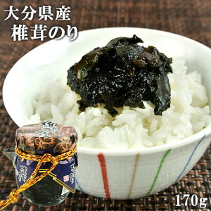 啪Ygp ő̂ 170g Cۂ̒ώ VC^Pώ  т̂Ƃ ܂ ̍ rl  yY 啪Y