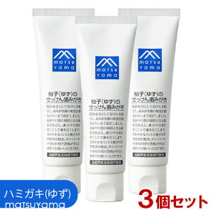 R Mq(䂸)̂񎕂݂ 90g×3Zbg M}[N f^PA M-mark matsuyamay(kC)z