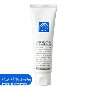 R (͂)̂񎕂݂ 90g M}[N f^PA M-mark matsuyama