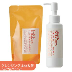 R [t&{^jNX(LEAF&BOTANICS) Jf NWOIC {́l֗pZbg matsuyamay(kC)z