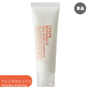yPi(kC)z R [t&{^jNX(LEAF&BOTANICS) Jf tFCXEHbV(tH[) 95g matsuyama