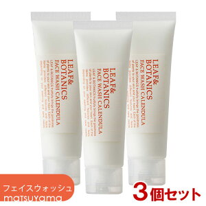 R [t&{^jNX(LEAF&BOTANICS) Jf tFCXEHbV 95g×3Zbg tH[ matsuyamay(kC)z