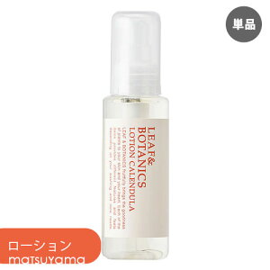 yPi(kC)z R [t&{^jNX(LEAF&BOTANICS) Jf [V(ICCϐ) 100ml matsuyama