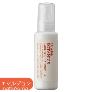 R [t&{^jNX(LEAF&BOTANICS) Jf G}W(t) 100ml matsuyama