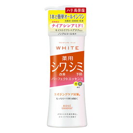 モイスチュアマイルド ホワイト リンクルケア パーフェクトエッセンス 230ml 薬用 オールインワン シミ シワ エイジングケア MOISTURE MILD WHITE コーセーコスメポート(KOSE COSMEPORT)