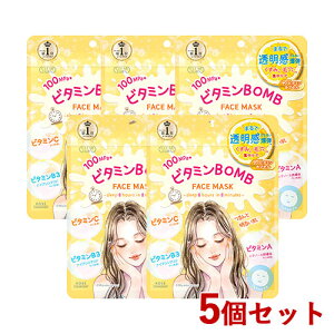 NA^[ r^~BOMB}XN 7×5Zbg V[gpbN V[g}XN Better than sleep CLEAR TURN R[Z[RX|[g(KOSE COSMEPORT)y(kC)z