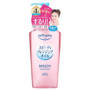 \teB Xs[fB NWO IC 240ml softymo R[Z[RX|[g(KOSE COSMEPORT)