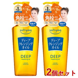 \teB fB[v NWO IC 240ml×2Zbg softymo R[Z[RX|[g(KOSE COSMEPORT)y(kC)z