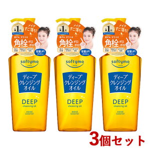 \teB fB[v NWO IC 240ml×3Zbg softymo R[Z[RX|[g(KOSE COSMEPORT)y(kC)z