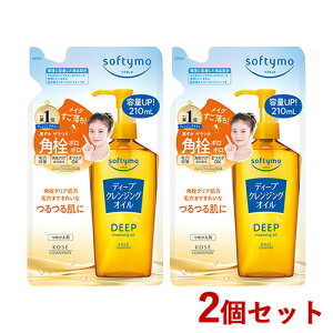 \teB fB[v NWO IC l֗p 210ml×2Zbg ߂ lߑւ softymo R[Z[RX|[g(KOSE COSMEPORT)y(kC)z