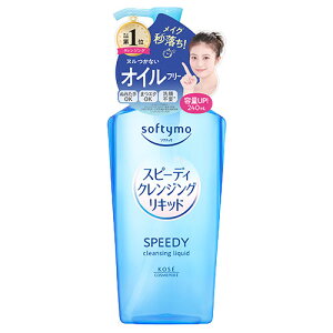 \teB Xs[fB NWOLbh 240ml softymo R[Z[RX|[g(KOSE COSMEPORT)