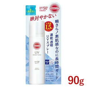 �T���J�b�g �v���e�N�gUV �X�v���[ SPF50+ PA++++ UV�ϐ����� 90g ���₯�~�߃X�v���[ ���Ă��~�� �� ��E���炾�p SUNCUT �R�[�Z�[�R�X���|�[�g(KOSE COSMEPORT)