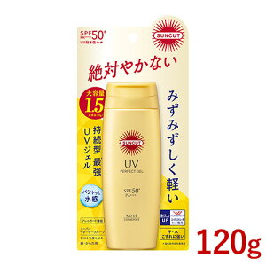 �T���J�b�g �p�[�t�F�N�gUV �W�F�� SPF50+ PA++++ UV�ϐ������� 120g ���₯�~�߃W�F�� ���Ă��~�� ��E���炾�p SUNCUT �R�[�Z�[�R�X���|�[�g(KOSE COSMEPORT)