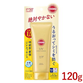 【SPF50+ PA++++ UV耐水性★★】パーフェクトUV エッセンス 120g 日やけ止め サンカット(SUNCUT) コーセーコスメポート(KOSE COSMEPORT)