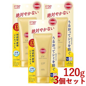 �T���J�b�g �p�[�t�F�N�gUV �G�b�Z���X SPF50+ PA++++ UV�ϐ������� 120g×3�Z�b�g ���₯�~�� ���Ă��~�� ��E���炾�p SUNCUT �R�[�Z�[�R�X���|�[�g(KOSE COSMEPORT)�y������(�k�C������)�z