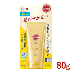 �T���J�b�g �p�[�t�F�N�gUV �G�b�Z���X SPF50+ PA++++ UV�ϐ������� 80g ���₯�~�� ���Ă��~�� ��E���炾�p SUNCUT �R�[�Z�[�R�X���|�[�g(KOSE COSMEPORT)
