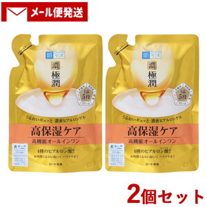 { ɏp[tFNgQ ߂p I[CQ 80g×2Zbglߑւ l  n_{ HADALABO [g(ROHTO)y[֑z