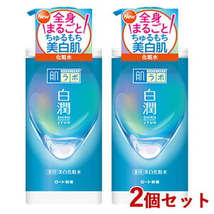 {  pϐ eʃ|v 400ml×2Zbg  n_{ HADALABO 򕔊Oi [g(ROHTO)y(kC)z