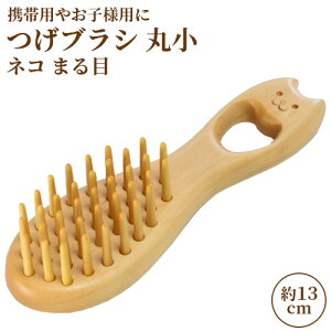 ֖ݍ܂ uV ۏ lR ܂ ( 13cm) F&JXegp RpNgȃwAuV gїp₨qlp Y {  ʕ{H|yz