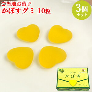 啪YJ{Xʏ`gp 啪 ڂO~  10×3Zbg u₩ȍ̉ʏ`O~  َq yَq n yY ӂ ͂(Rz)y[֑z