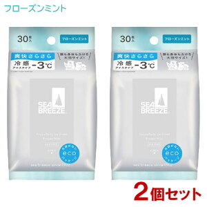 V[u[Y(SEA BREEZE) tFCX&{fBACXV[g t[Y~g̍ 30×2Zbg t@CgDfC y(kC)z V[g