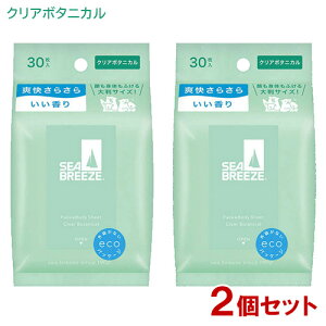 V[u[Y(SEA BREEZE) tFCX&{fBV[g NA{^jJ̍ 30×2Zbg t@CgDfC y(kC)z V[g