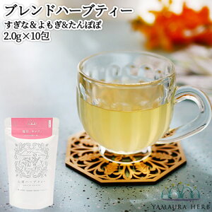 啪nzsY _͔| RYn[u ALCB(uh) 2.0g×10 XMi&&^|| eB[obO 쑐 n[ueB[ mJtFC BY TB 쑐̗܂