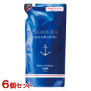 サムライ アクアマリン 柔軟剤 詰替用 500ml×6個セット SAMOURAI AQUAMARINE SPRジャパン【送料込(北海道除く)】