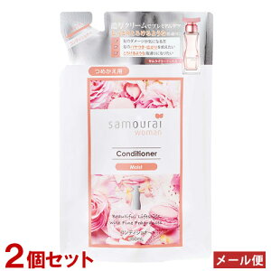 TCE[} RfBVi[ CXg l֗p 350ml×2Zbg samourai woman SPRWpy[֑z
