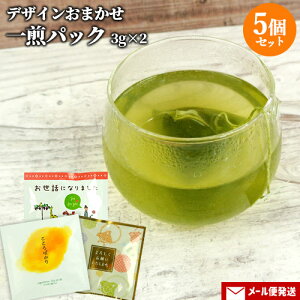 eB[obOpɓƎuh pbN (3g×2)×5Zbg Β [ { Ԓ Ԃ oOK TB ̐Jy[֑z