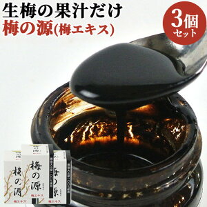 Ysgp LRY100%gp ~̌ ~GLX 40g×3 c R 啪  ~GLX t Ȃ~yz