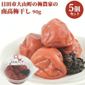 ۑEFsgp 썂~ 90g×5 ɂ ٓ Ђ cs R 啪 ߂ڂ Ȃ񂱂 Ȃ~y(kC)z