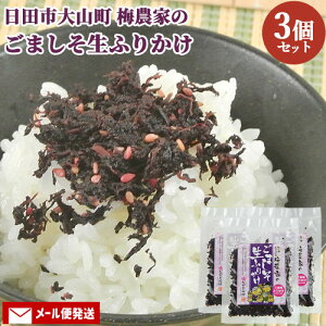 Ɣ_̃V\Ɣ~| ܃V\ӂ肩 60g×3 cs R 啪 Ӗ S}  h ͂ ɂ Ȃ~y[֑z