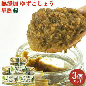 Ɣ_̗MqƓhq̂ Mq傤 (n) 60g×3 cs R 啪 MqӞ  Ȃ~y(kC)z