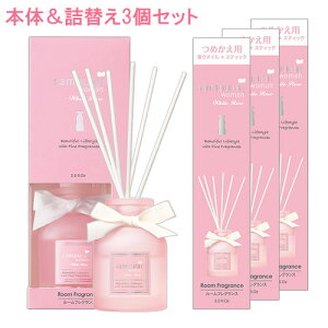 TCE[} zCg[Y [tOX (XeBbN^Cv) { 60ml{l֗p 60ml×3 samourai woman SPRWpy(kC)z