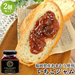 C^AVFt̗z`ɂ nC`SE܂W 90g×2Zbg ۑEFElHsgp BY CASA CUOMO SALVATORE CUOMO INTERNATIONALy(kC)z