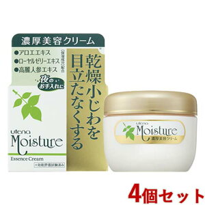 CX`[ ZeN[ 60g×4Zbg AGGLXz  CɂȂڌ ̃PAɂ Moisture Eei(utena)y(kC)z