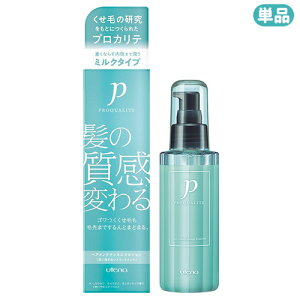 vJe(PROQUALITE) wAeiXG}W wAg[gg 110ml 􂢗Ȃg[gg wA~N Eei(utena)yPi(kC)z