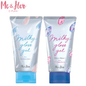 ~[Ahn[(MeHer) ~LBOXWF 100gAVC 100gZbg wAX^CO GꔯpbNX Eei(utena) ~[&n[y(kC)z