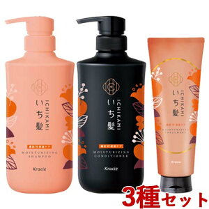  ZWێPA Vv[RfBVi[g[gg 480ml480g230g { |v Ichikami NVG(Kracie)y(kC)z