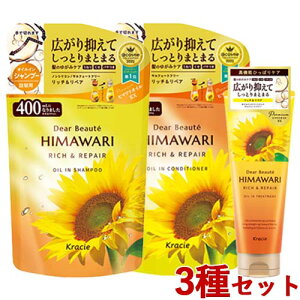 fBA{[e HIMAWARI(q}) ICCVv[RfBVi[l֗pZbg e400ml{ICCg[gg 200g b`yA Ђ܂ NVG(Kracie)yz
