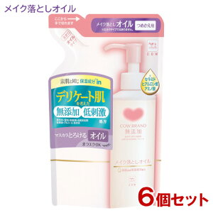 JEuh Y CNƂIC ߂p 130mL×6Zbg Ό yz YtFCXPA