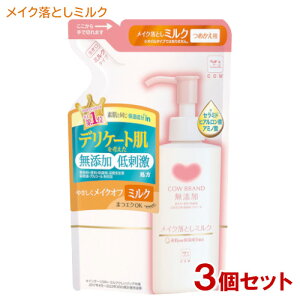 JEuh Y CNƂ~N ߂p 130mL×3Zbg Ό yz YtFCXPA
